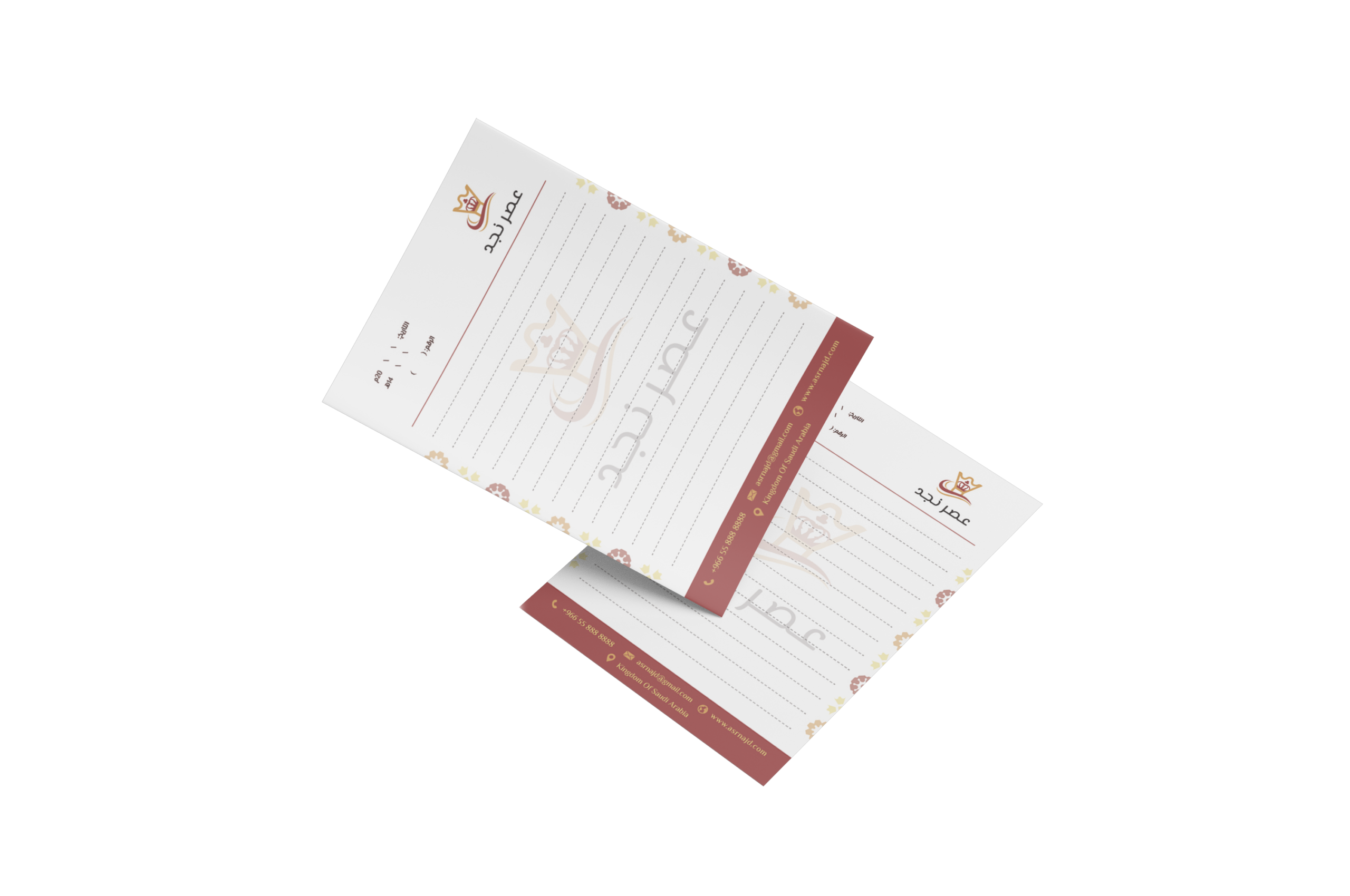 دفتر ملاحظات